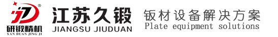 pcb絲印機烤箱隧道爐廠家